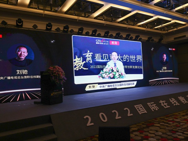 图片默认标题_fororder_致辞