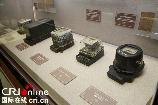 【粤来粤好】从星星点灯到万家灯火 传递羊城电网人的责任和担当