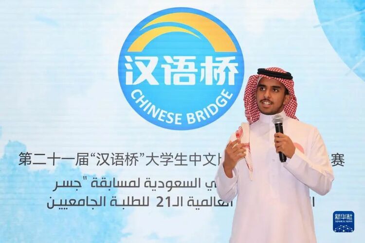 “这是一次传承之旅，更是一次开创之旅”｜从习主席署名文章看大国外交