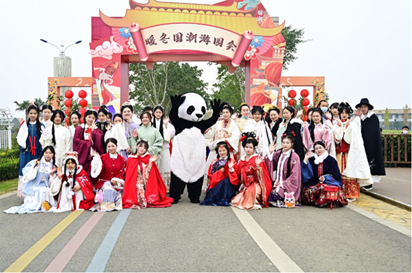 成都双流：漫步空港花田 趣赏暖冬国潮游园会_fororder_未标题-1