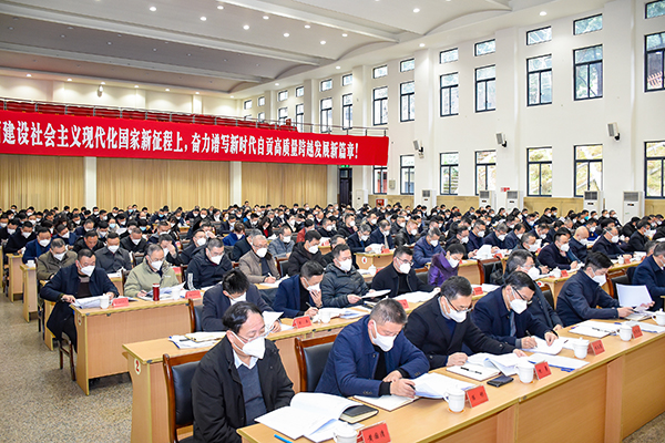 凝心聚力谋发展 自贡市召开市委经济工作会议_fororder_3会议现场-（摄影-赵丽）