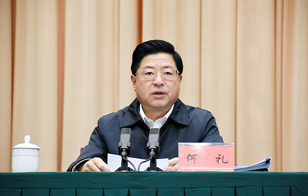 凝心聚力谋发展 自贡市召开市委经济工作会议_fororder_2自贡市委书记何礼主持会议并讲话（摄影-赵丽）