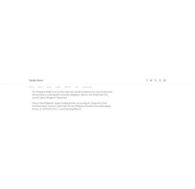 日本共同社网站：_fororder_2日本共同社网站