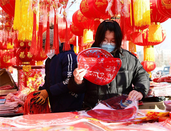 浓浓年味儿扑面来_fororder_fcapp_ec65494f-4db6-433d-b3de-7e78b3b2b85b_1672836715950
