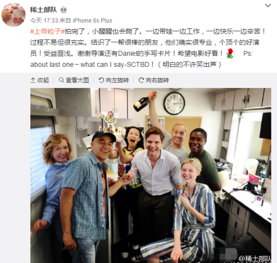 看看章子怡！带娃的她都拍完了一部好莱坞大片