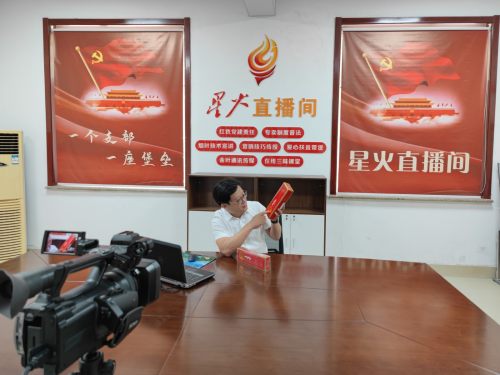 山东临朐烟草：厚植青春沃土 绽放绚丽之花