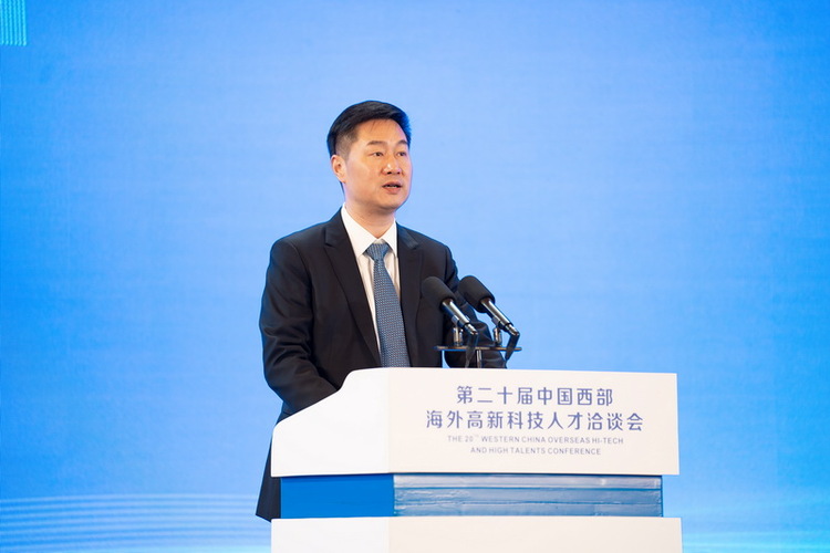 助推千亿产业集群发展 第二十届“海科会”无人机及通航产业人才大会在成都举行_fororder_5自贡市委副书记、市长曾洪扬讲话（摄影 廖志全）