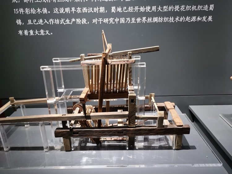 （转载）成都考古中心即将对外开放 数百件考古出土文物带你触摸成都历史