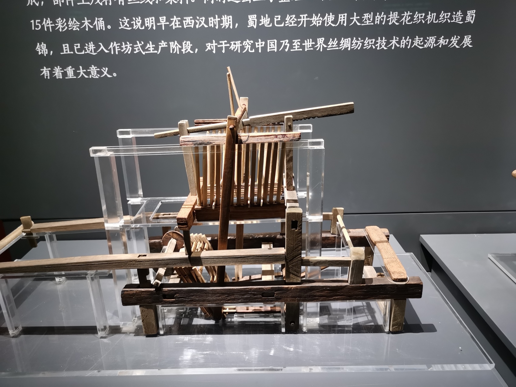 （转载）成都考古中心即将对外开放 数百件考古出土文物带你触摸成都历史
