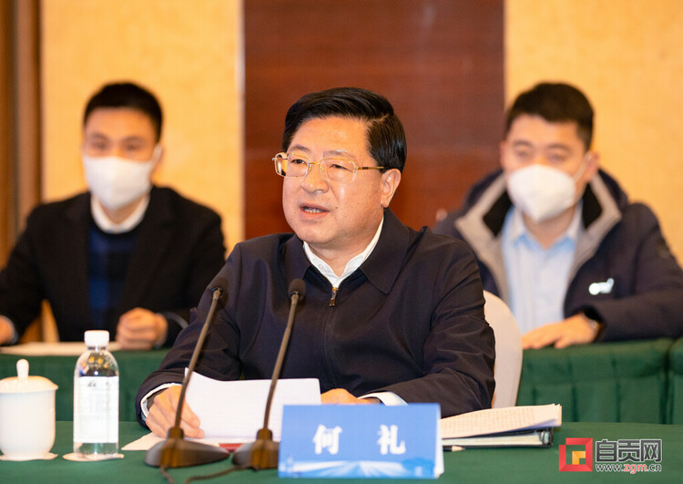 开辟南向经济走廊 自贡市与眉山市举行共建天府大道南延线眉自段项目签约仪式_fororder_2
