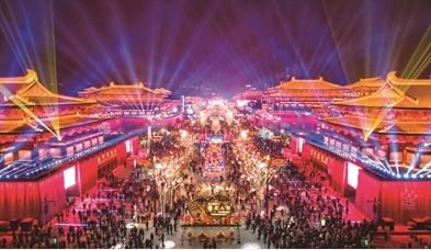 2022年度文化和旅游最佳创新成果公布 曲江新区文旅融合再出圈_fororder_微信图片_20221214091545