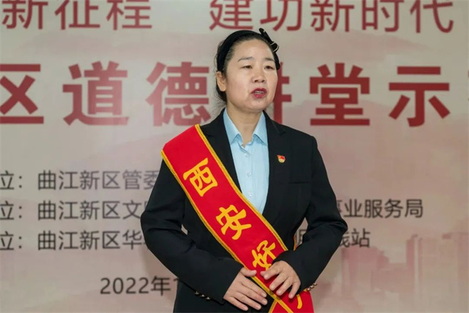图片默认标题_fororder_微信图片_20221213100846
