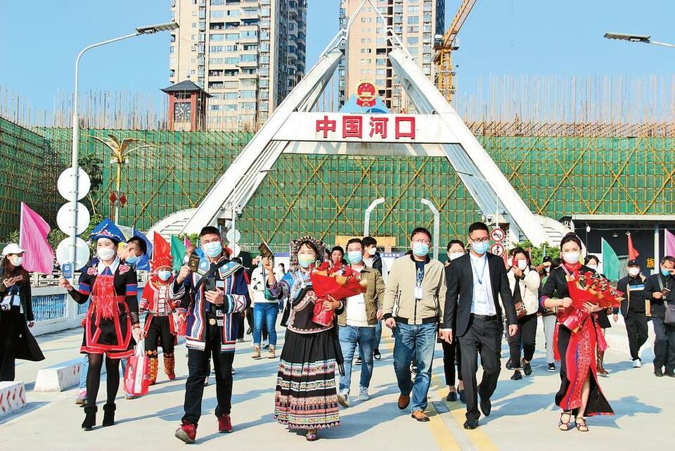 红河州河口口岸恢复客运通关_fororder_4da