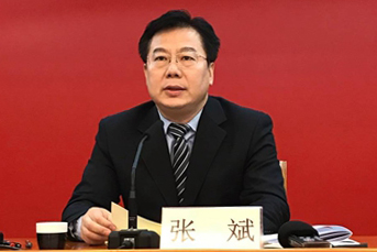 大力实施创新驱动战略 增强新旧动能转换动力