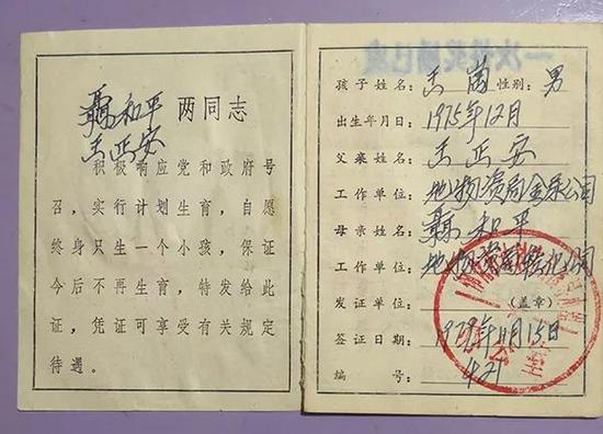 45个老人聚一起吃年夜饭 都失去过唯一的孩子