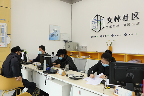 眉山仁寿：老旧社区焕新颜 文明之花遍地开_fororder_群众办事方便快捷-供图-仁寿县委宣传部