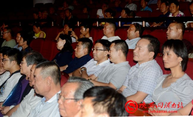 “爱我中华 奋进渭南”优秀剧目展演在渭南大剧院精彩开演