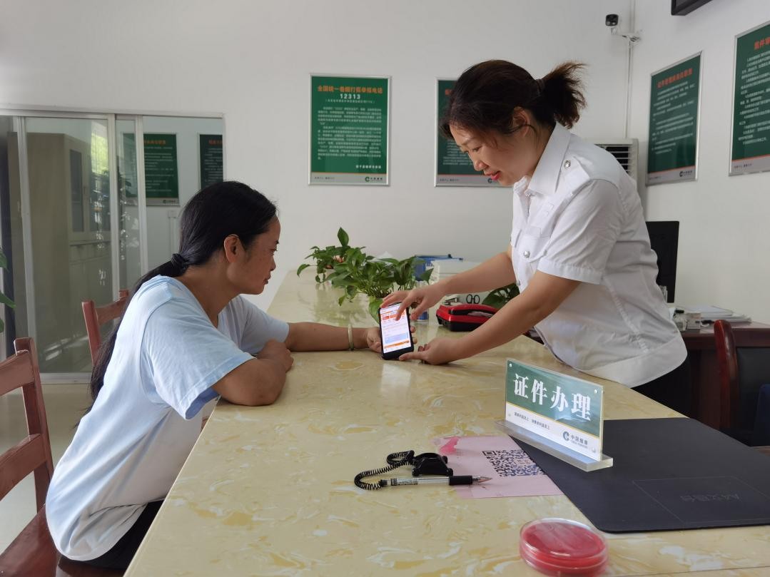 江西新干烟草：优化办证流程 提升服务效能