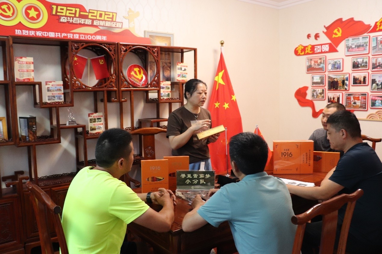 融合发展风正劲 逐梦前行势正足 ——远安烟草党建业务融合工作纪实