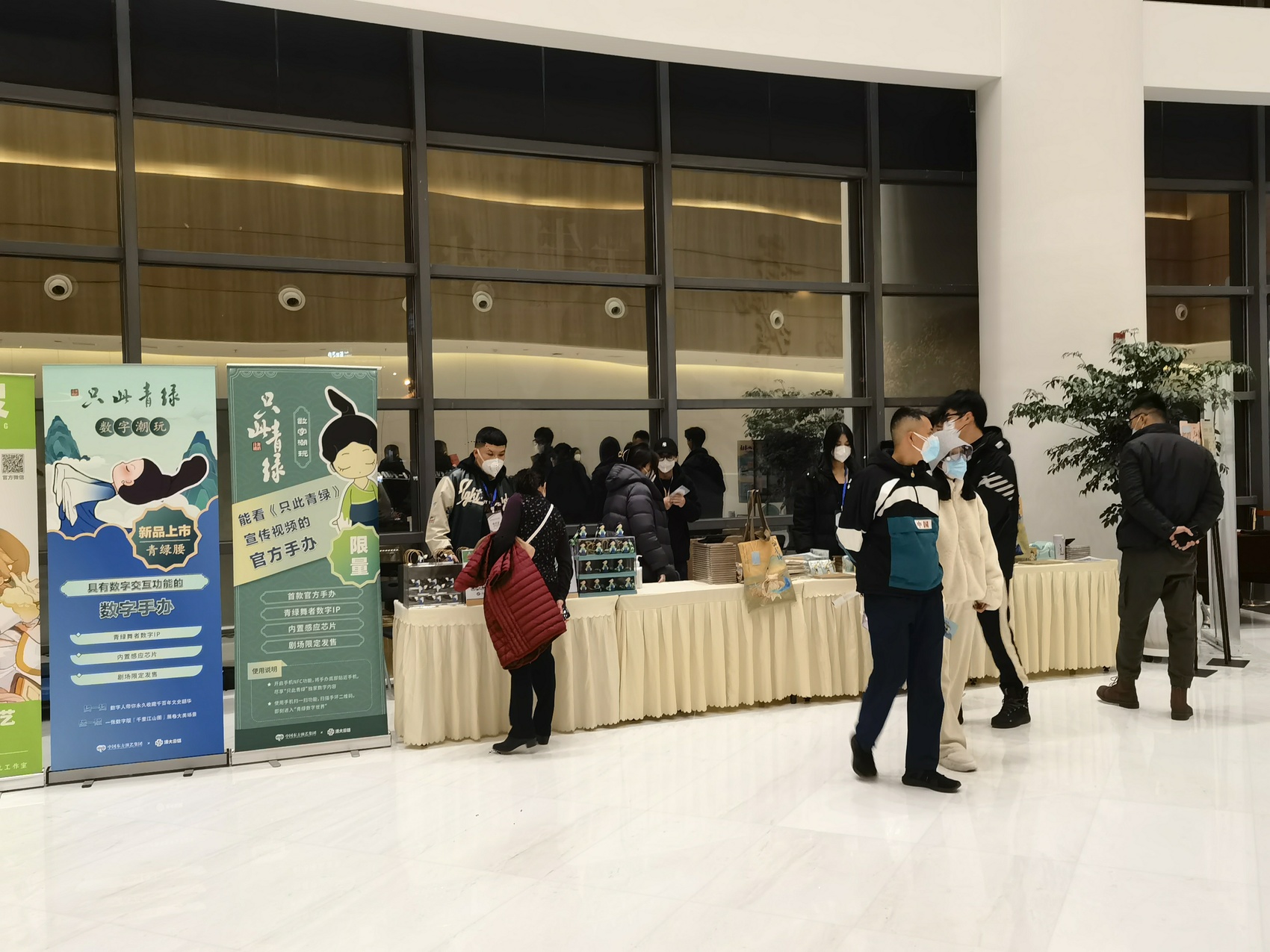 （转载）舞蹈诗剧《只此青绿》如约归来！国家文艺精品助力四川文旅复苏