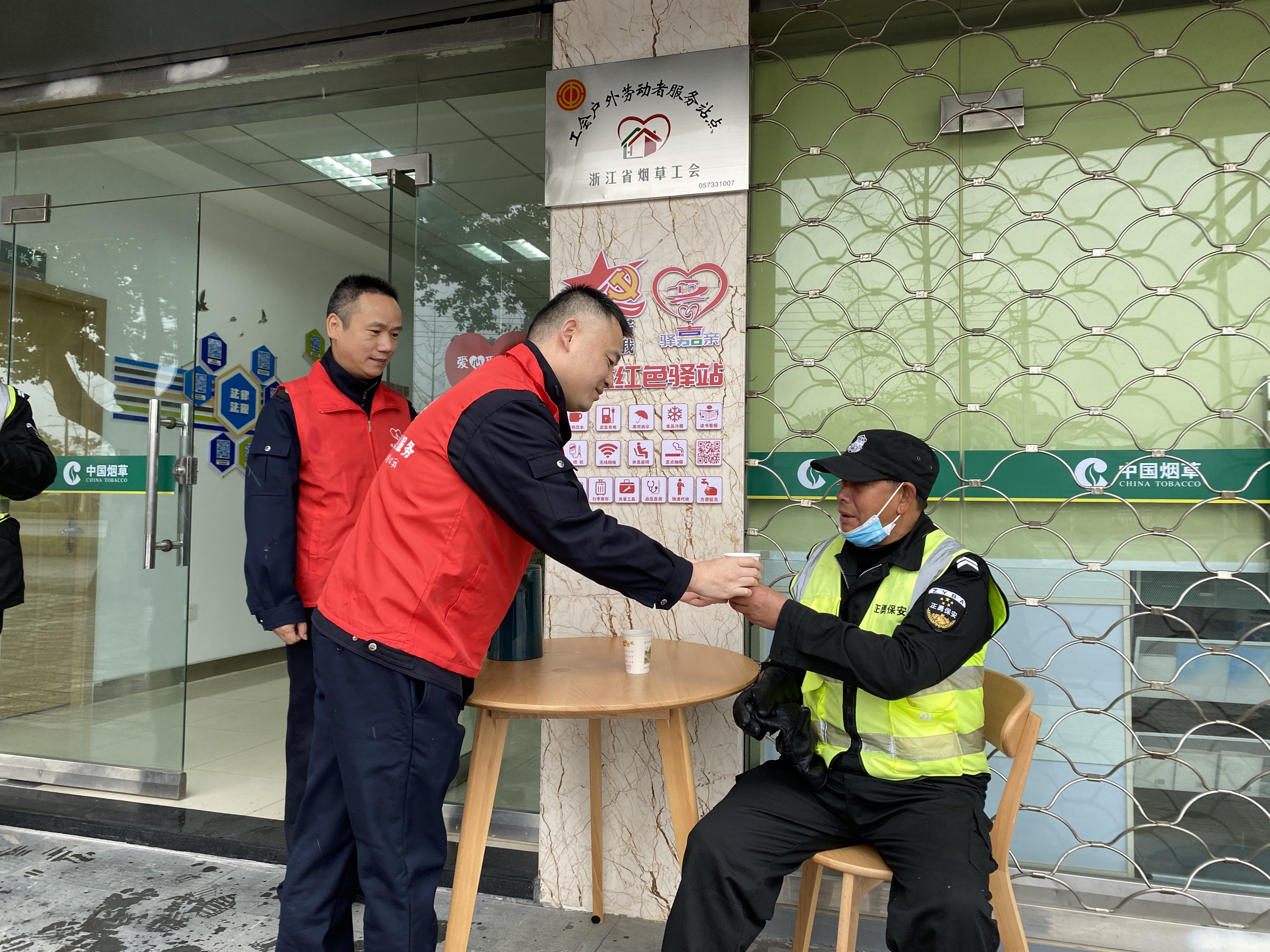 用好“三个一” 答好清廉题