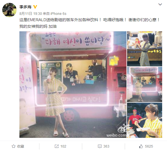 (function(){
    var bp = document.createElement('script');
    bp.src = '//push.zhanzhang.baidu.com/push.js';
    var s = document.getElementsByTagName("script")[0];
    s.parentNode.insertBefore(bp, s);
})();