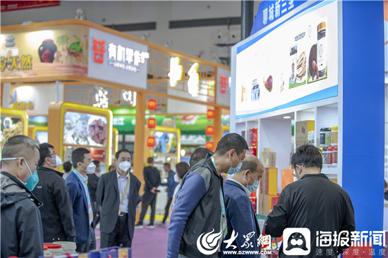 跨越5000里！“好品山东—齐鲁灵秀地、品牌农产品”亮相海口