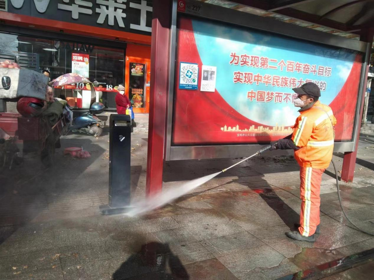 宝鸡金台区：市容环境大整治 靓丽新颜迎春节_fororder_图片1