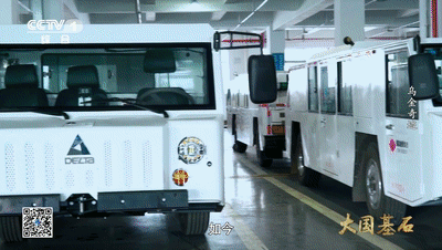 大国基石 | 乌金奇迹，保供增产更增“绿”