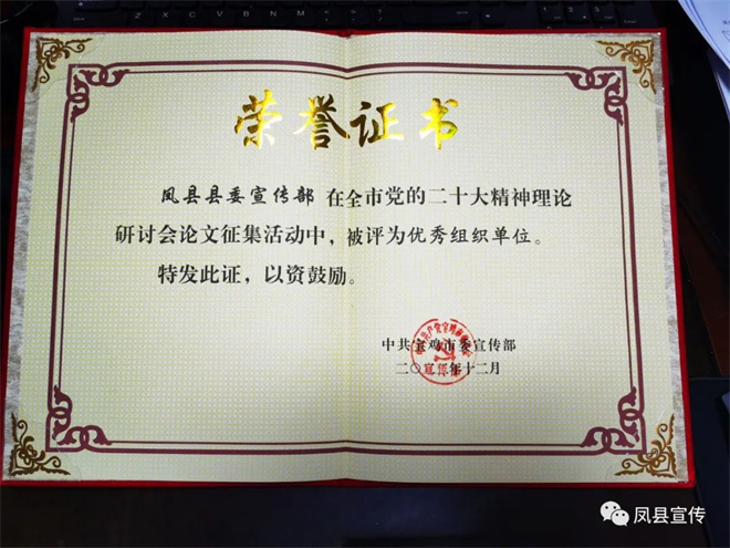 图片默认标题_fororder_微信图片_20230112114623