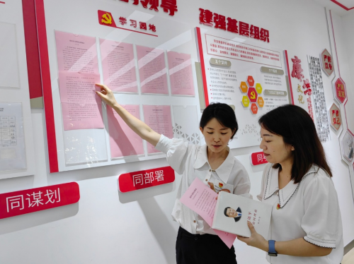 山东潍坊寒亭：用“精益”之思维 谋党建之新篇
