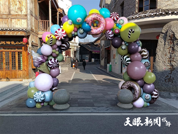 喜迎新春 贵州天河潭推出“奇幻中国年·梦幻‘BOBO’节·流光溢彩夜天河”主题活动