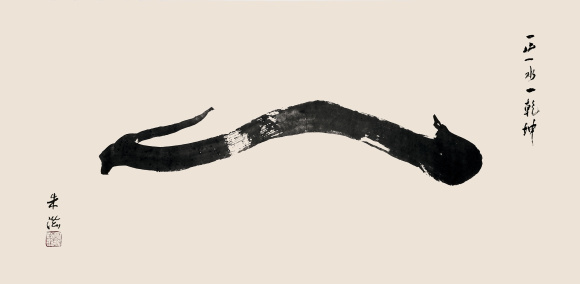 【城市远洋】重庆画院2022年度作品展开展