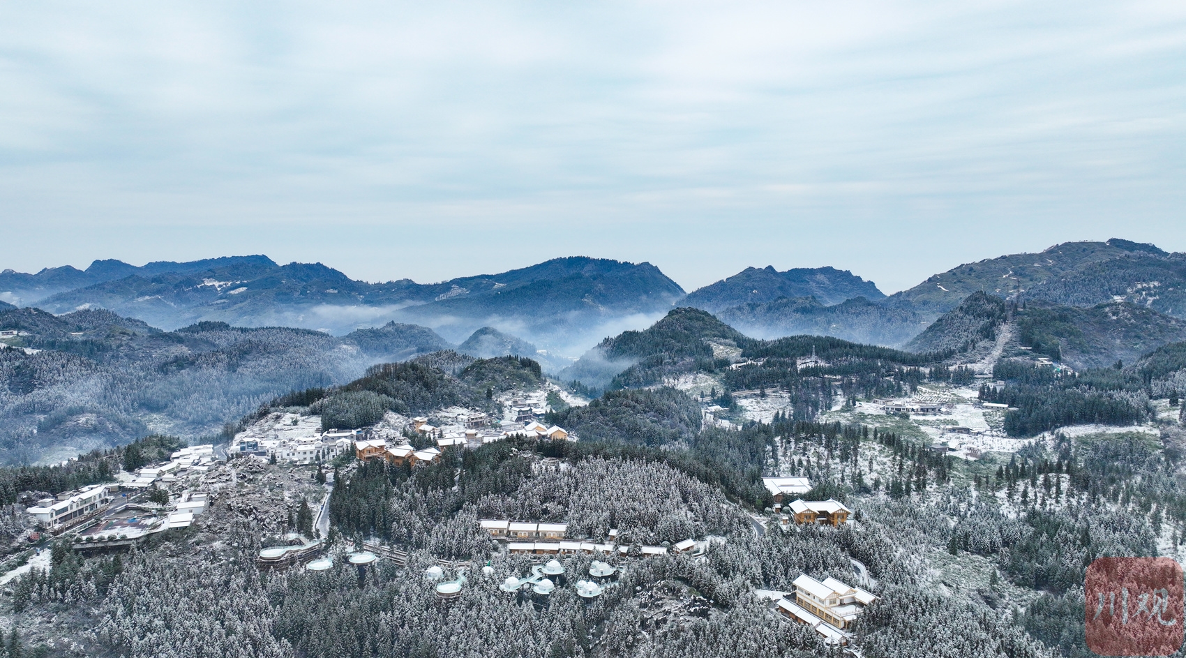 （转载）银装素裹扮冬装 苗乡雪景宛如仙境