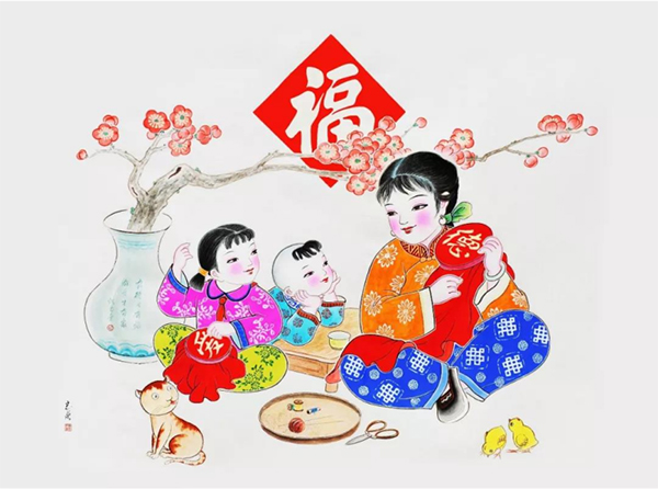 安逸四川过大年_fororder_未标题-5