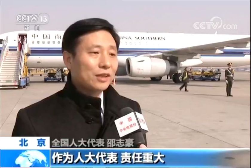 代表们来了！-国际在线