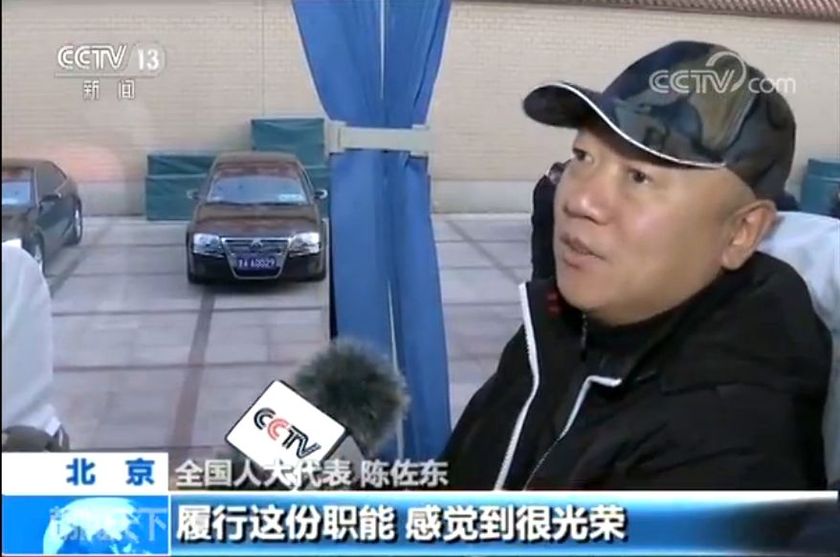 代表们来了！-国际在线
