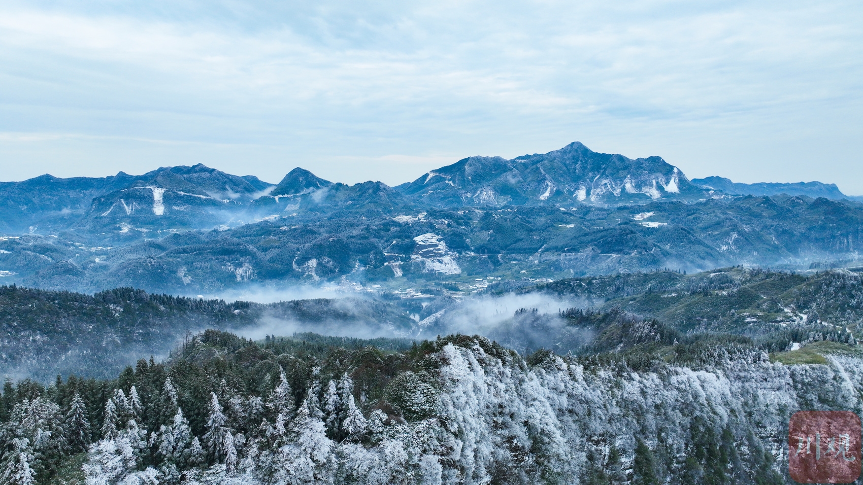 （转载）银装素裹扮冬装 苗乡雪景宛如仙境