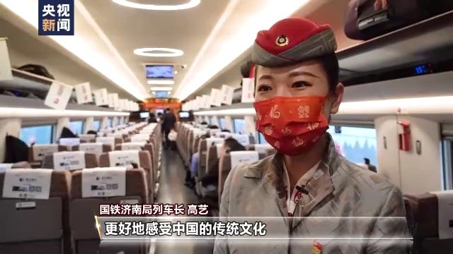 春节越来越近 过年气氛在各地洋溢