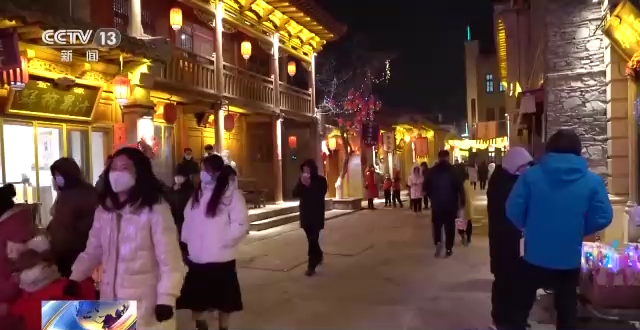 春节近 年味浓丨办年货逛庙会 民俗活动丰富多彩