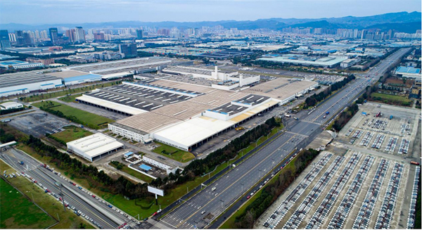 2022中国最具幸福感城区——成都龙泉驿区获评中西部首位区的幸福密码_fororder_未标题-3