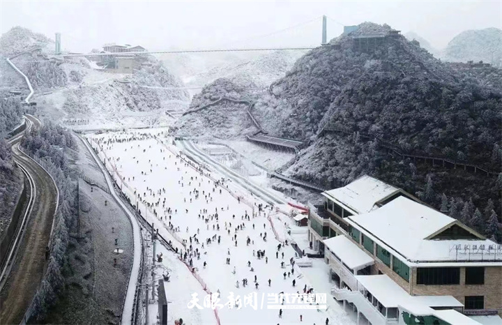 贵州：滑雪泡汤两相宜 玩转冰火两重天