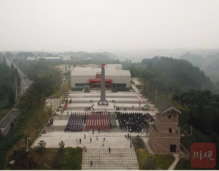 （转载）雅安：将红色长征资源纳入整体发展布局