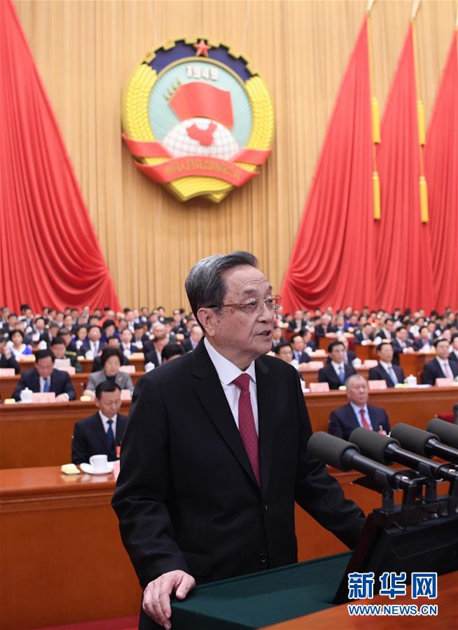 俞正声向大会作工作报告(组图)