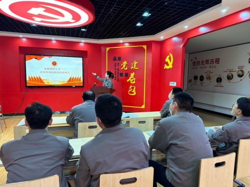 河南中烟漯河卷烟厂：开启“三学”模式 推动党的二十大精神落地生根