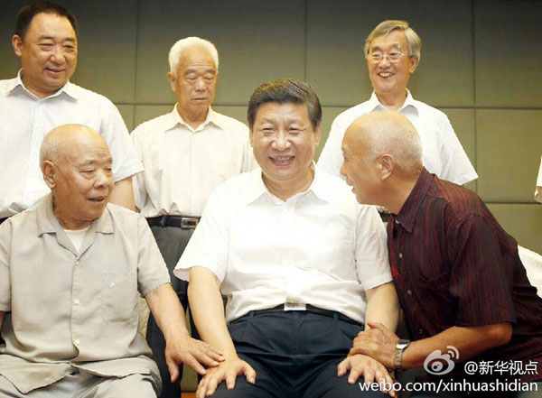 跟着习近平做合格党员系列之二：实干，铆足这四股劲