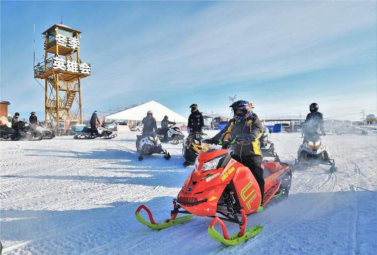 内蒙古自治区第十九届冰雪那达慕在呼伦贝尔启幕_fororder_1