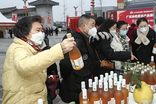 把年味带回家 广汉市优质农产品展销呈现年货盛典_fororder_微信图片_20230116092035