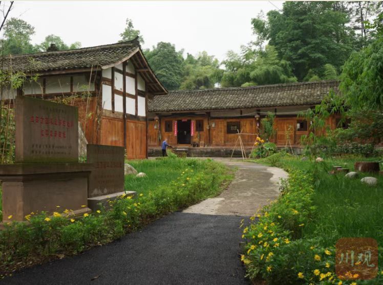 （转载）雅安：将红色长征资源纳入整体发展布局