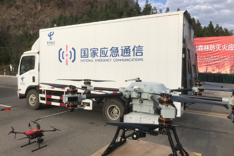 三明：中国电信圆满完成一体化森林防灭火应急演练_fororder_图片4